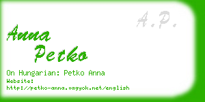 anna petko business card
